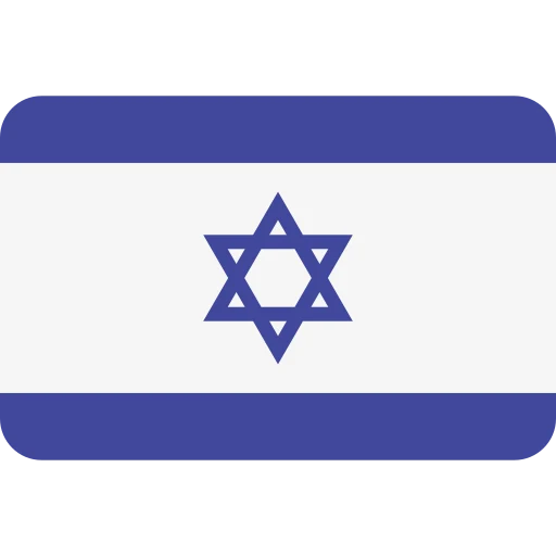 ישראל